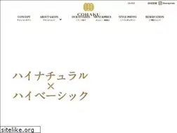 Sites similar to cohaku-beauty.com