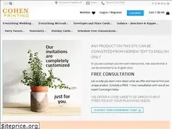 Sites similar to cohenprinting.com