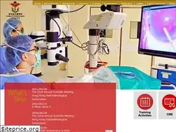 Sites similar to cohk.org.hk