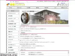 Sites similar to cohshin.com