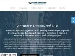 Sites similar to coi-info.org