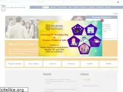 Sites similar to coi.org.in