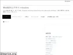 Sites similar to coicra.com