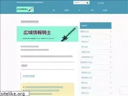 Sites similar to coikijoho.com