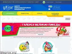Sites similar to coikonkurs.ru