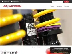 Sites similar to coilovers.lt