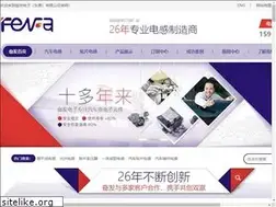 Sites similar to coilsfenfa.com