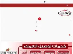 Sites similar to coilty.com