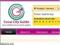 Sites similar to coimbatoreguide.in