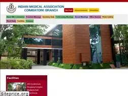 Sites similar to coimbatoreima.com