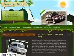 Sites similar to coimbatoretoursandtravels.com