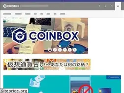 Sites similar to coin-box.jp