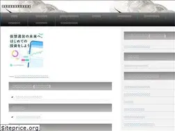 Sites similar to coin-cat.com