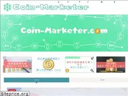 Sites similar to coin-marketer.com