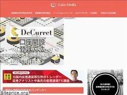 Sites similar to coin-media.jp