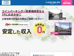 Sites similar to coin-p.com