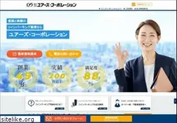 Sites similar to coin-parking.com