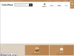 Sites similar to coin-plaza.jp