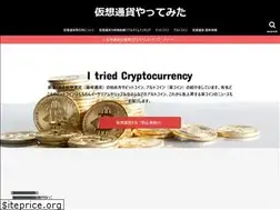Sites similar to coin-ranking.jp