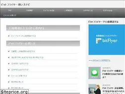 Sites similar to coin-serval.com