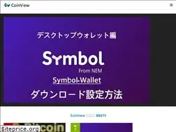 Sites similar to coin-view.net