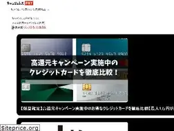 Sites similar to coin-with.com