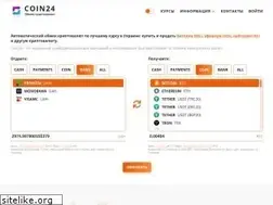 Sites similar to coin24.com.ua