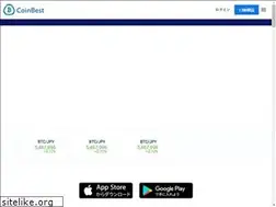 Sites similar to coinbest.com