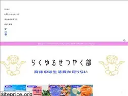 Sites similar to coinbook.work