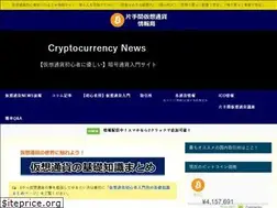 Sites similar to coinbubblelife.com