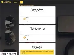 Sites similar to coincat.in