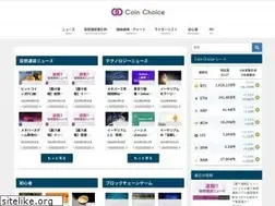 Sites similar to coinchoice.net