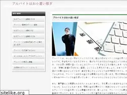 Sites similar to coincidenceresidency.com