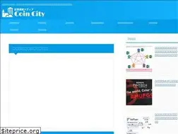 Sites similar to coincity.jp