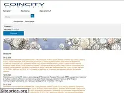Sites similar to coincity.ru