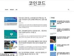 Sites similar to coincode.kr