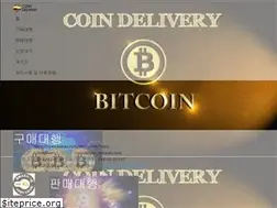 Sites similar to coindelivery.co.kr