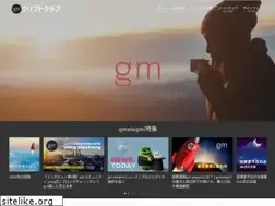 Sites similar to coineal.club