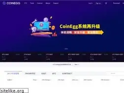 Sites similar to coinegg.im