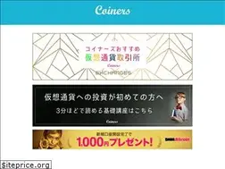 Sites similar to coiners-magazine.com