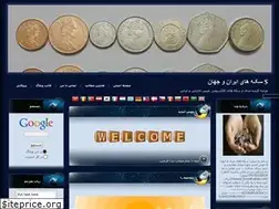 Sites similar to coinforu.loxblog.com