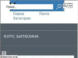 Sites similar to coinfox.ru