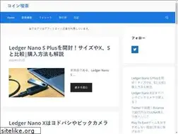 Sites similar to coinkissa.com