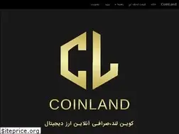 Sites similar to coinlandexchange.com