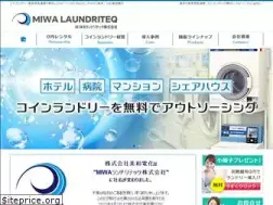 Sites similar to coinlaundry-miwa.com