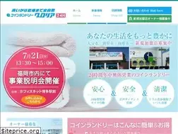 Sites similar to coinlaundrygloria.com