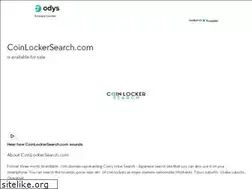 Sites similar to coinlockersearch.com
