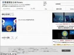 Sites similar to coinmatome.com
