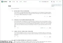 Sites similar to coinness.com