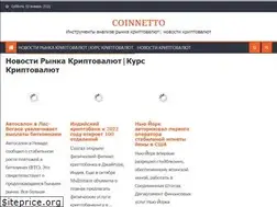 Sites similar to coinnetto.com